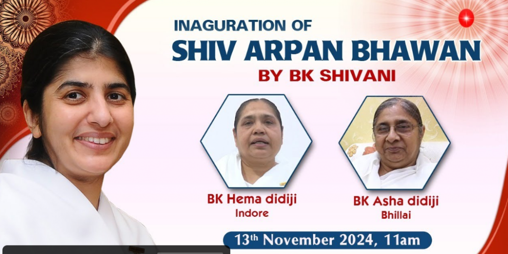 Live: Inauguration of Shivarpan Bhavan by BKShivani | Jarsuguda | 13-11-2024 at 11:00am